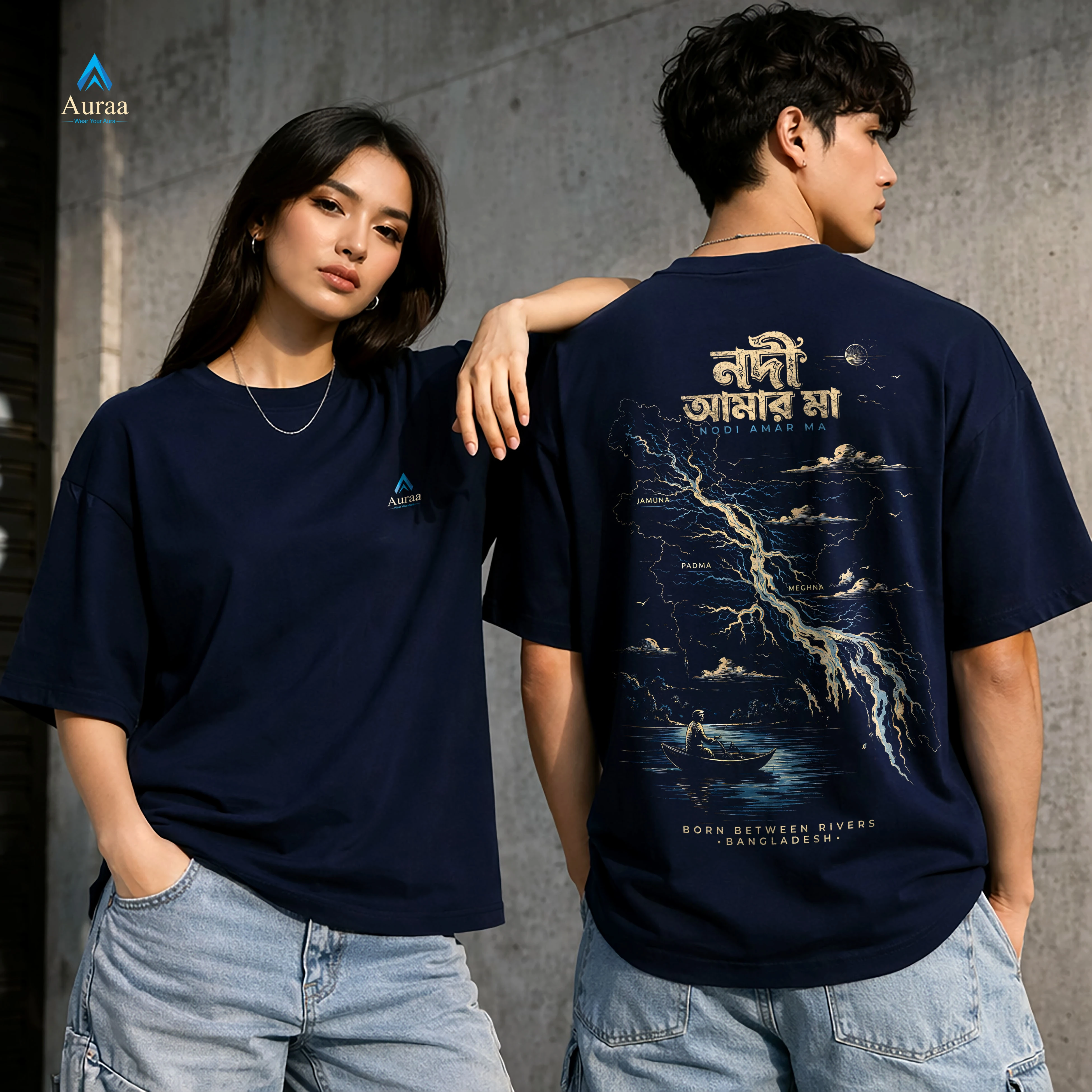 Promo banner