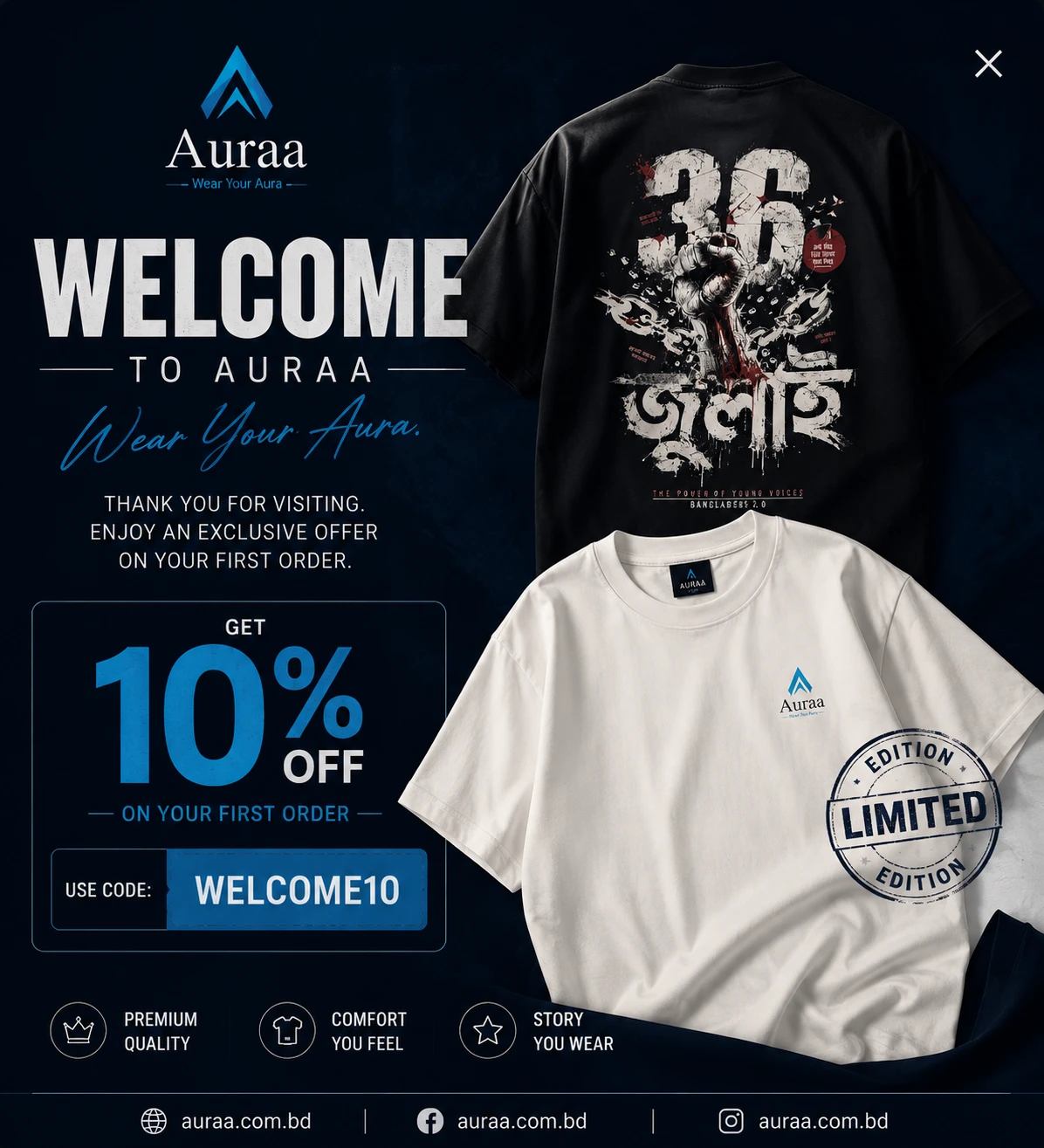 Promo Popup